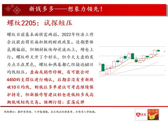 澳門錢多多網(wǎng)站資料——探索旅游、文化與經(jīng)濟的交匯點