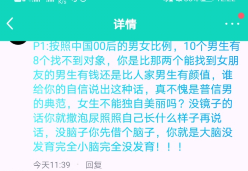 未來的知識(shí)寶庫(kù)，2025資料免費(fèi)大全探索之旅