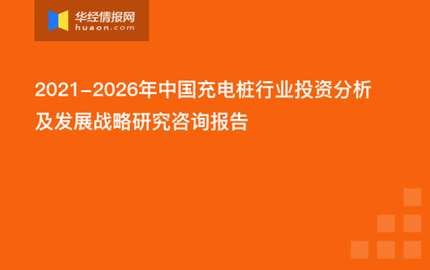 管家婆的未來(lái)展望，邁向更加智能的2025年