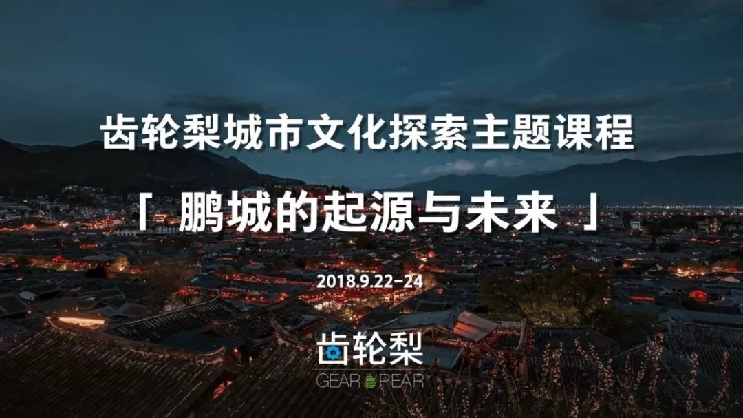 澳門免費資料大全精準版2025澳門，文化與歷史探索之旅