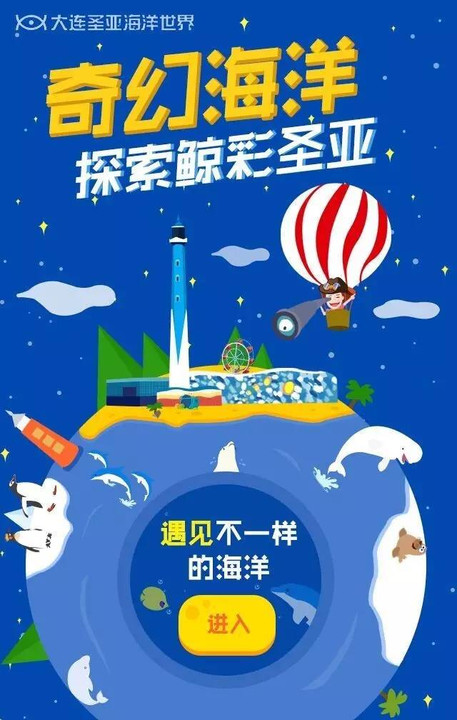 管家婆的神秘一肖資料，探索未知領域的奇幻之旅