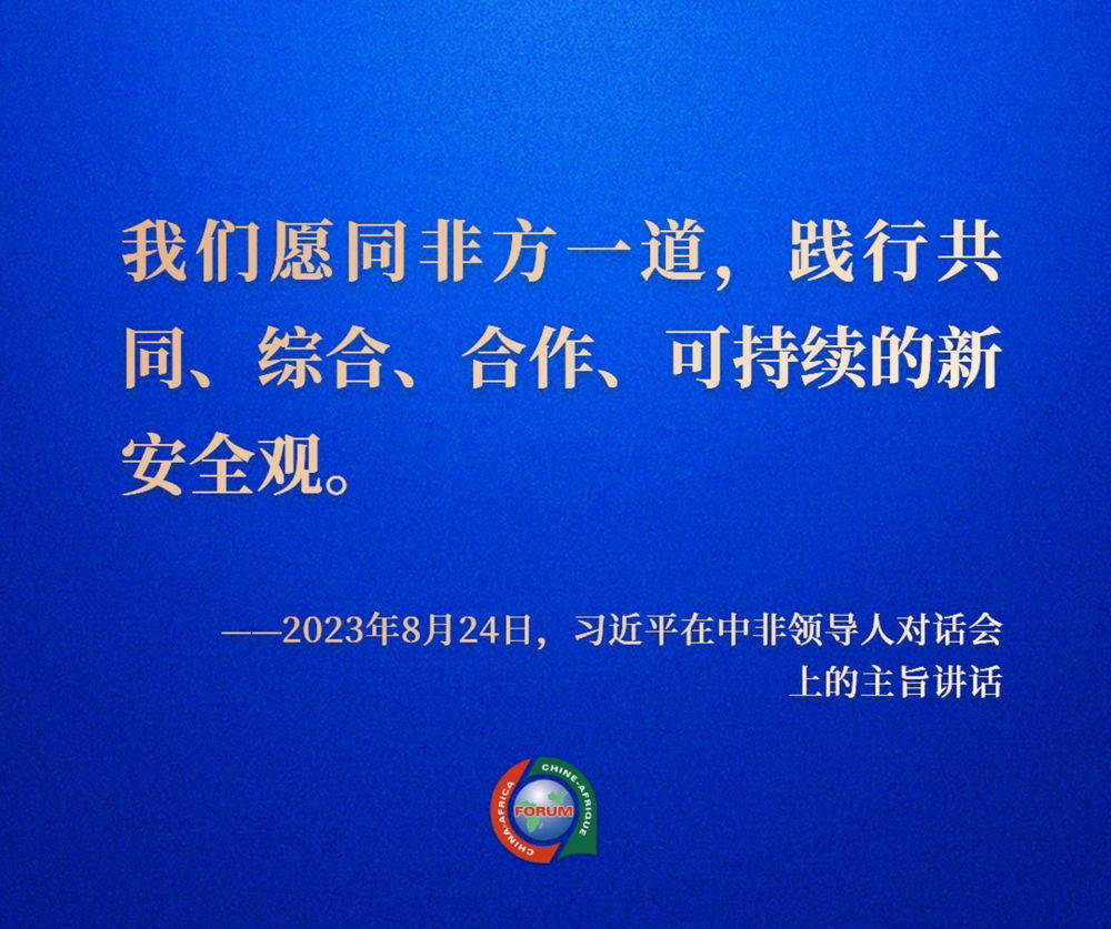 新澳內(nèi)部資料精準(zhǔn)一碼245期，探索未知領(lǐng)域與追求精準(zhǔn)信息的旅程