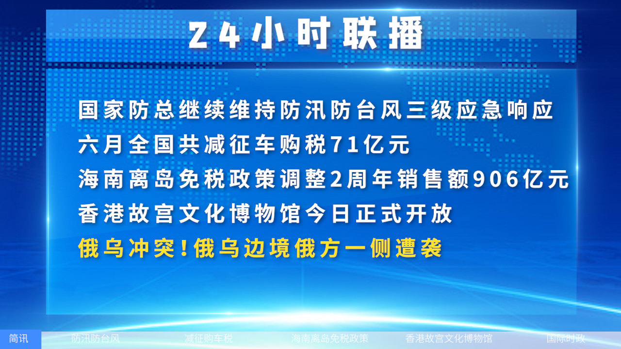 香港文化探索與最準(zhǔn)確的一肖資料分享