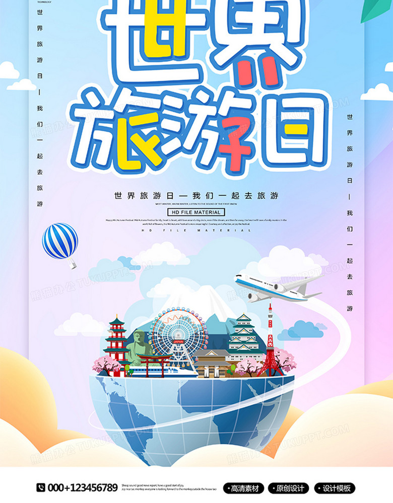 探索澳彩資料，一個(gè)多彩的數(shù)字世界之旅